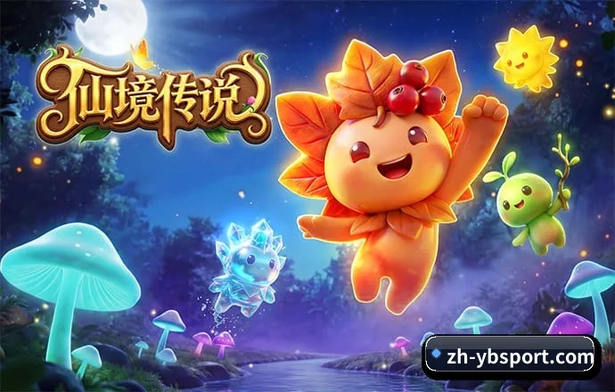 亚博体育 APP 深度功能（YABO）